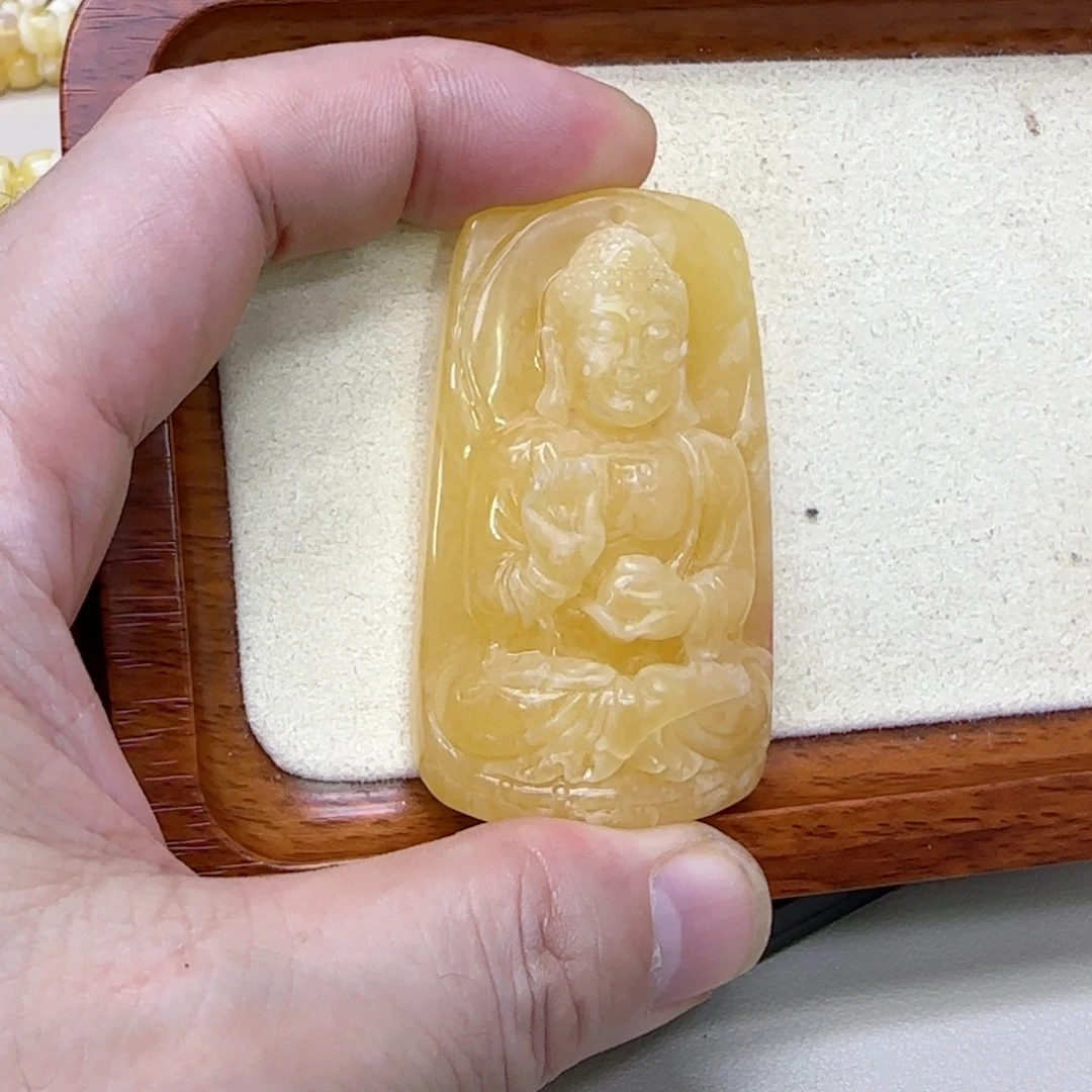 蜜蜡未镶嵌吊坠(赠链)蜜蜡手串