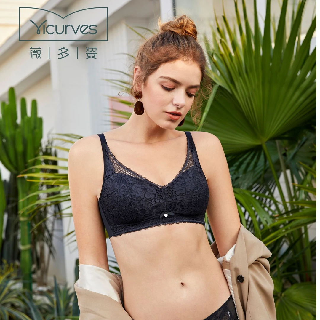 2003-50薇多姿无钢圈舒适围生理期 经期 文胸超无痕后比位包副乳