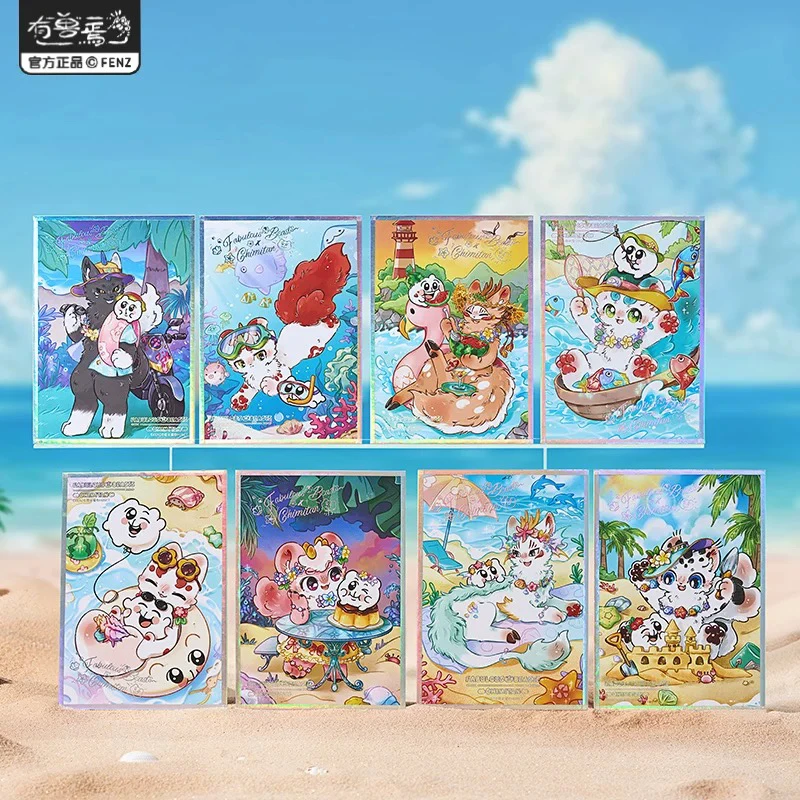 【福瑞乐园】奇米蛋联名款色纸盲盒