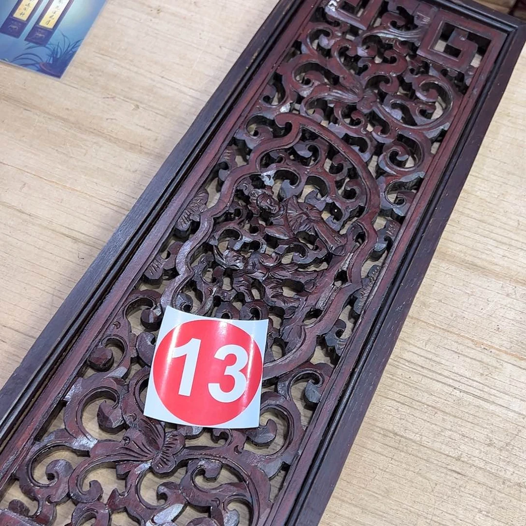 香榧木阿****6666666666666677
