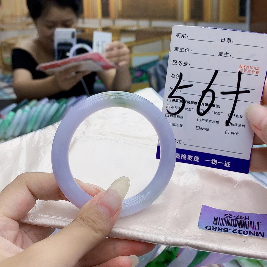 翡翠手镯未镶嵌9999……