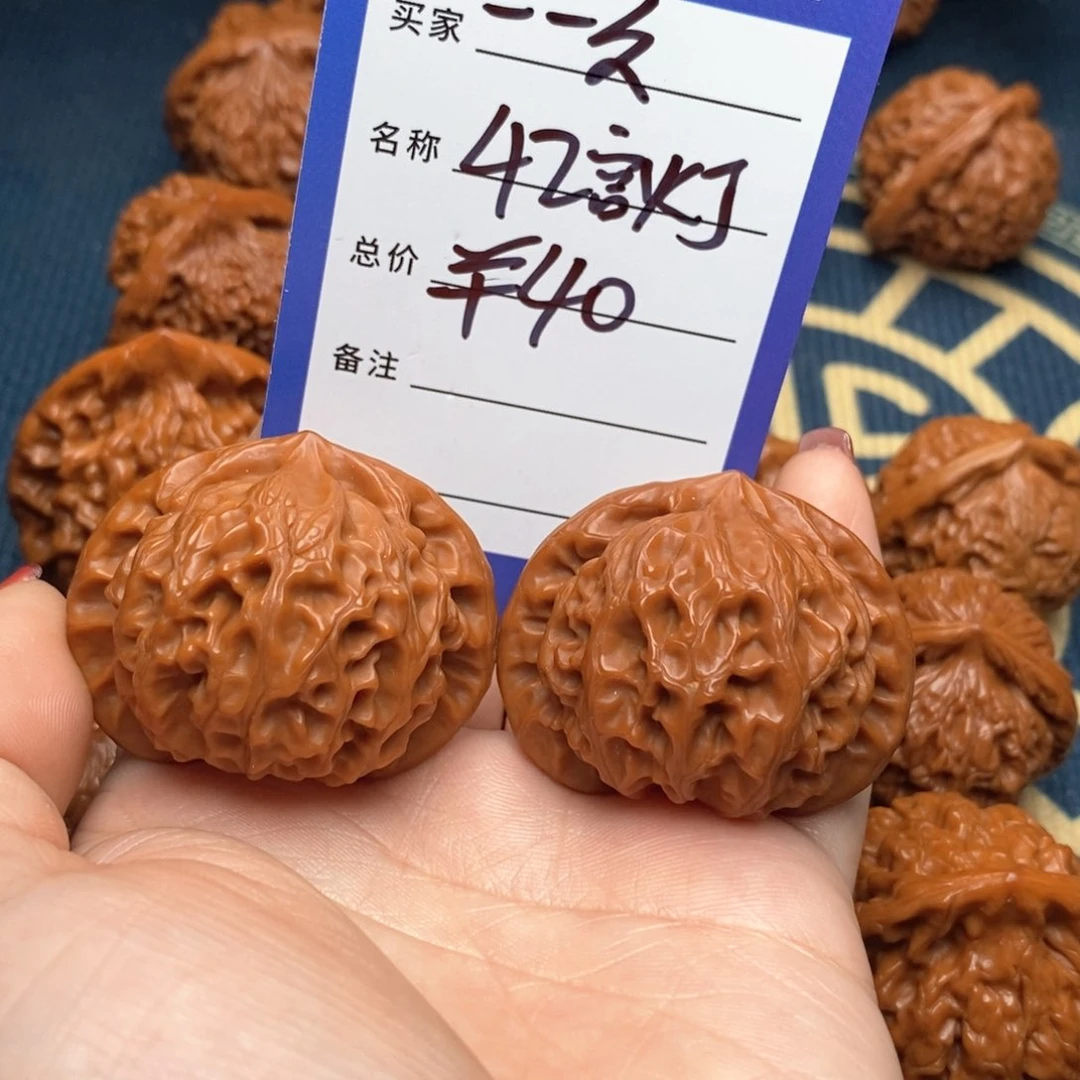 文玩核桃吊坠一*久宫灯42