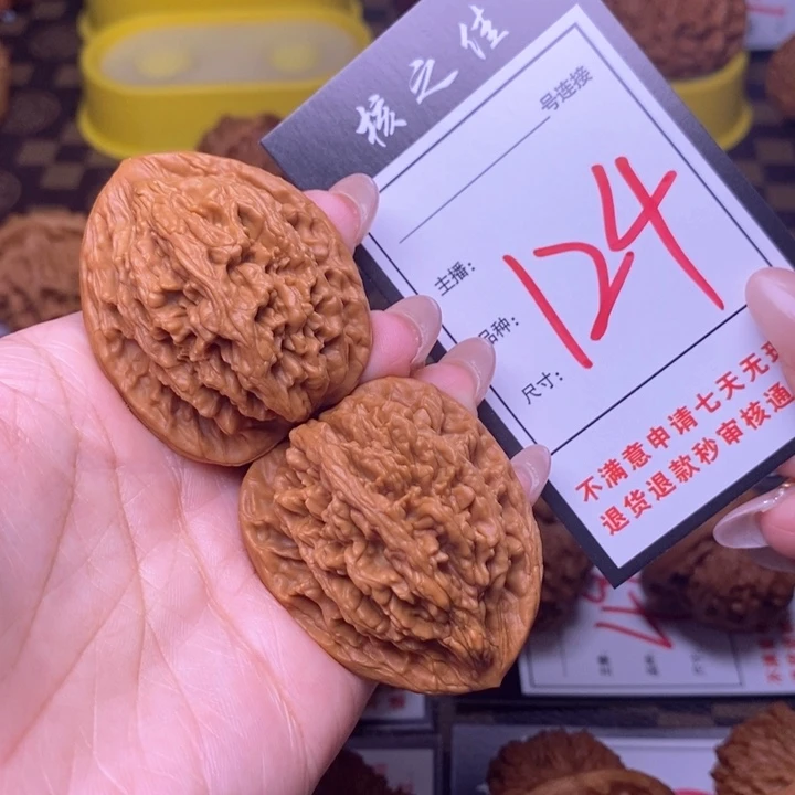 吊坠文玩核桃39虎头124