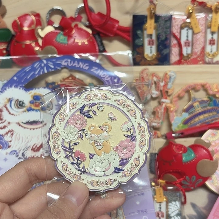 文创摆件全小镜子