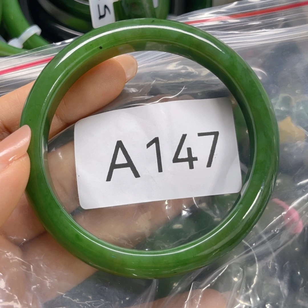 未镶嵌手串和田玉