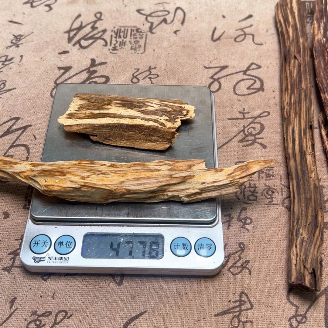 断***兄香榧木海南橄榄香47克