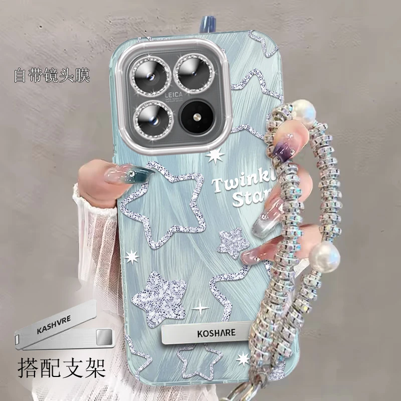 小米17手机壳羽纱星星Xiaomi17Pro软壳全包17promax新款防摔高级