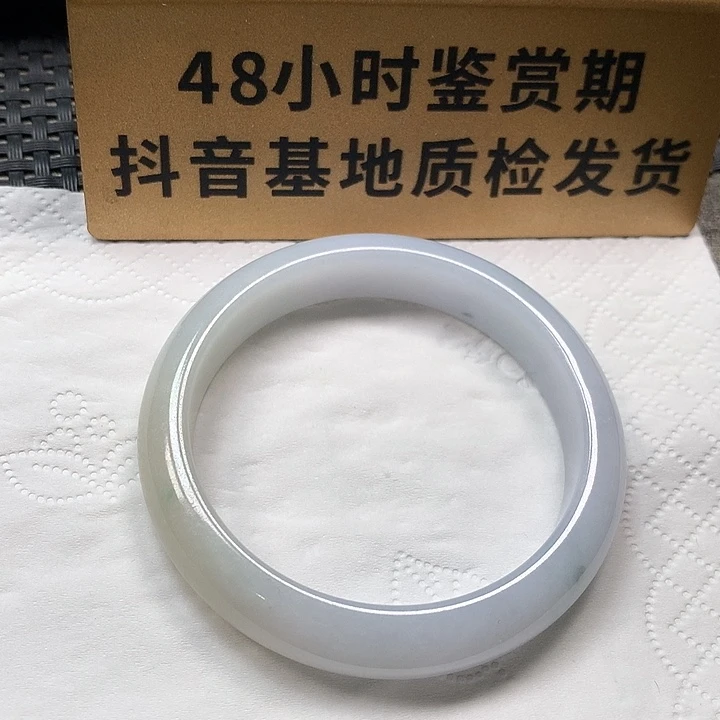 颈饰未镶嵌翡翠53圈