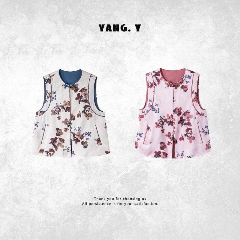 YANG.Y- 深圳原创中式女装桑蚕丝薄款马甲80239