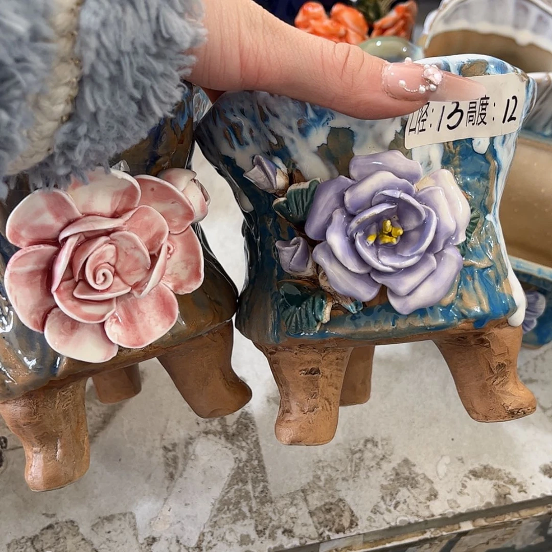 【闪购商品】红陶福利