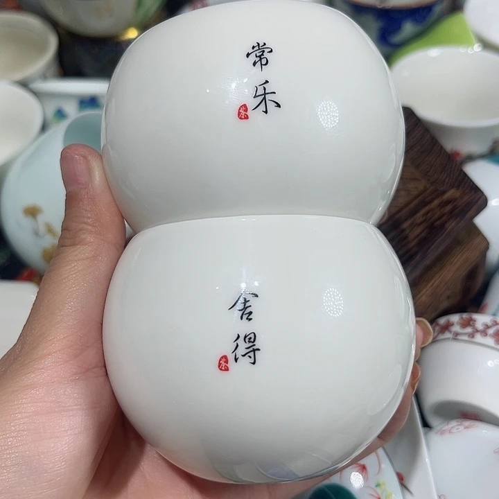 2茶具茶具茶具茶具
