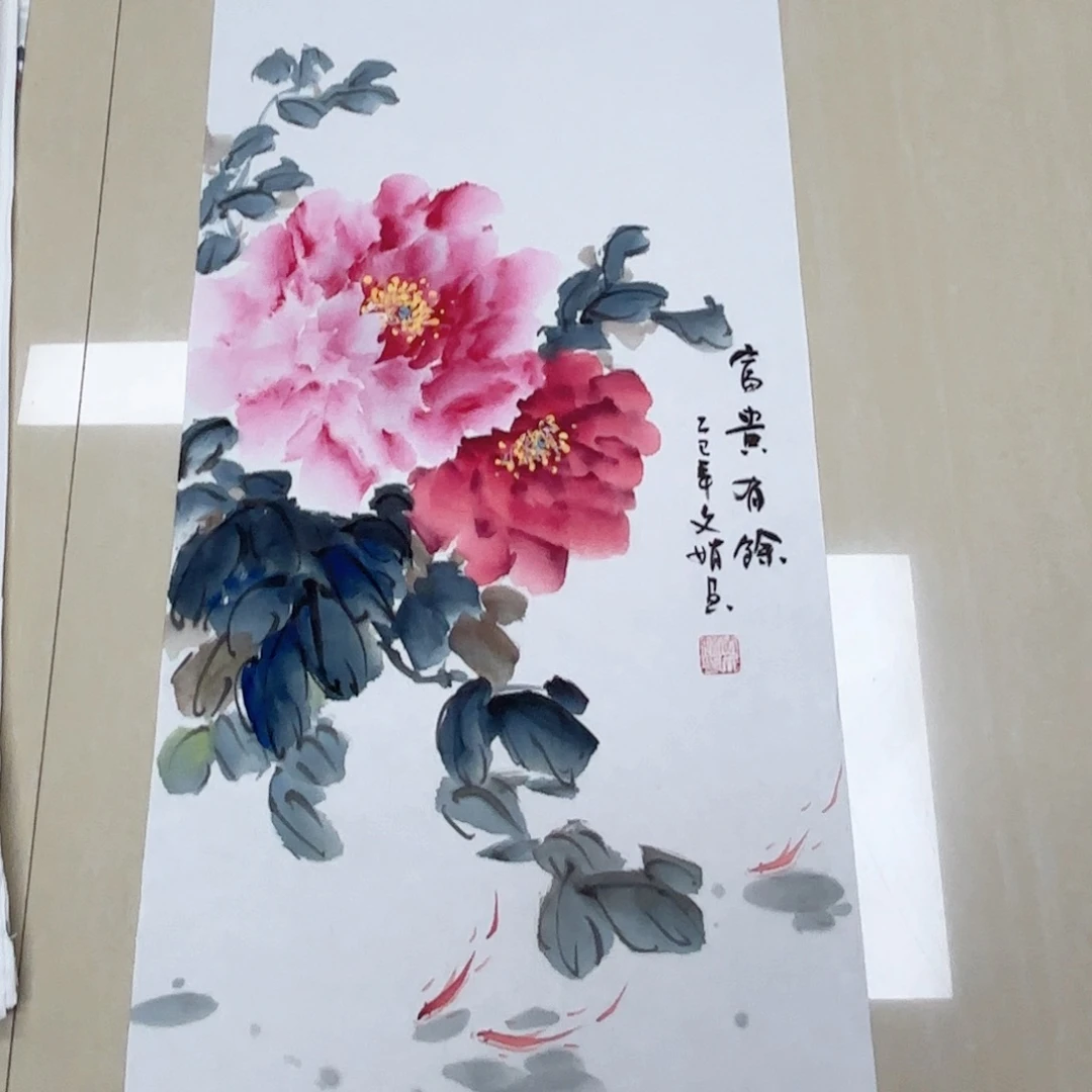 国画国画作品多次