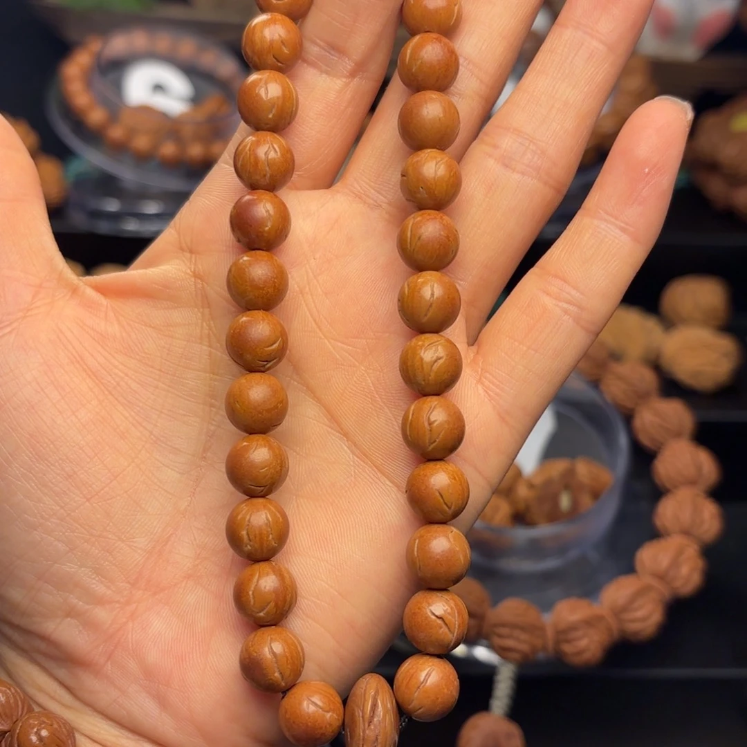 桃核吊坠就*爱野生光珠098