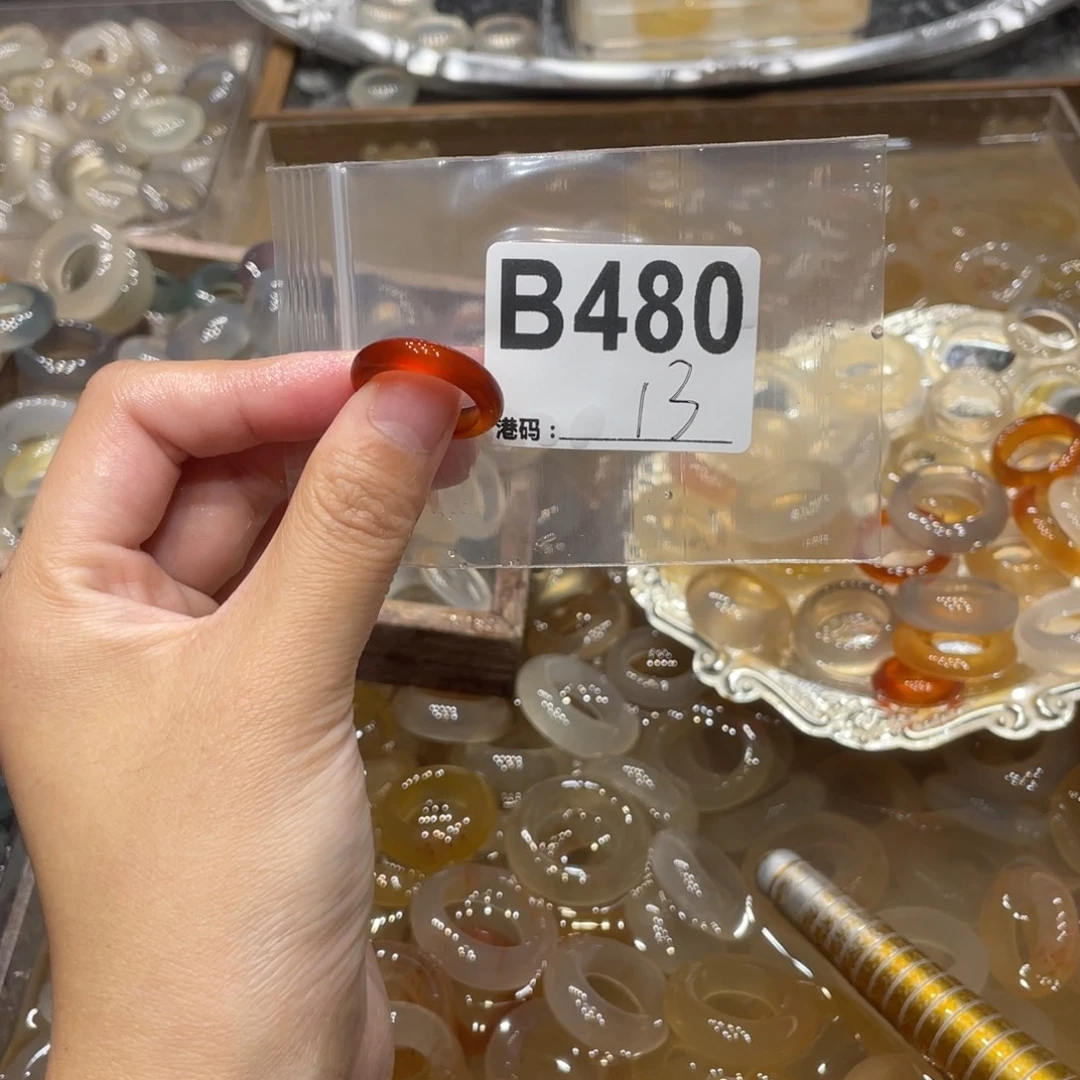 玛瑙/玉髓未镶嵌戒指480
