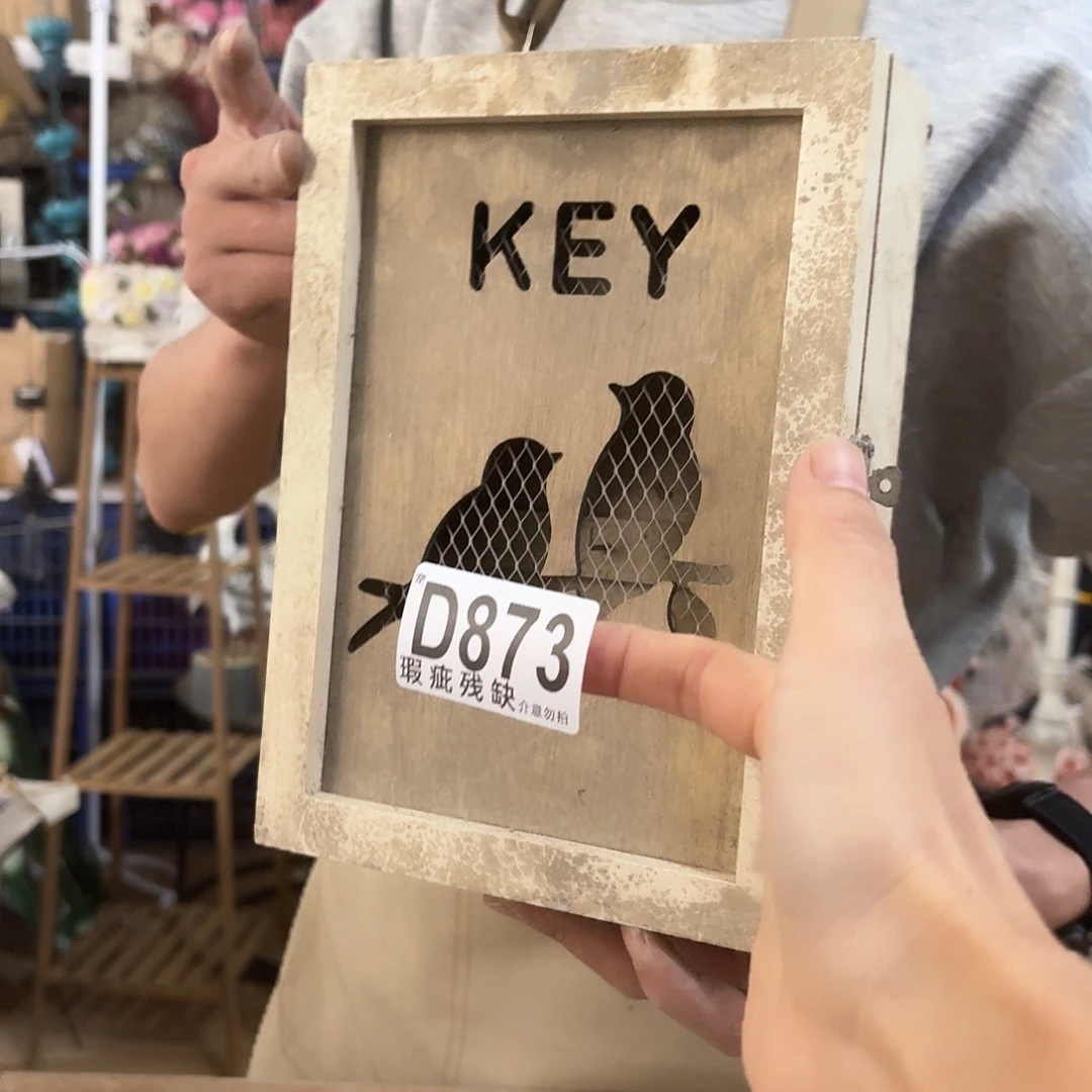 核桃木/黑胡桃（胡桃木）