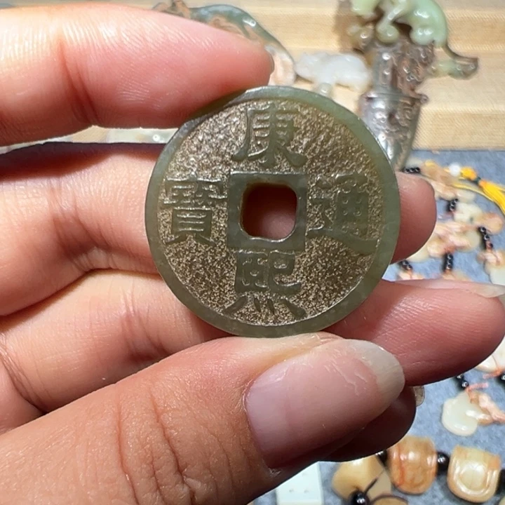 未镶嵌和田玉挂件