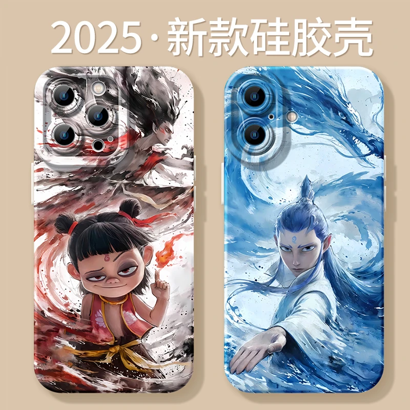 哪吒敖丙适用苹果16手机壳新款iPhone15魔丸14p16pro手机壳情侣