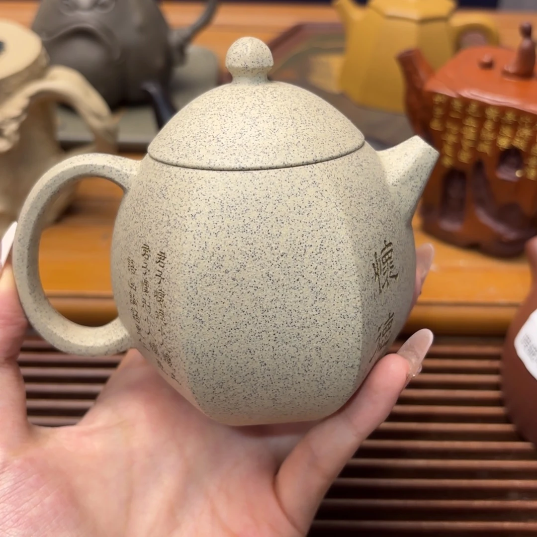 紫砂茶宠五号店专项