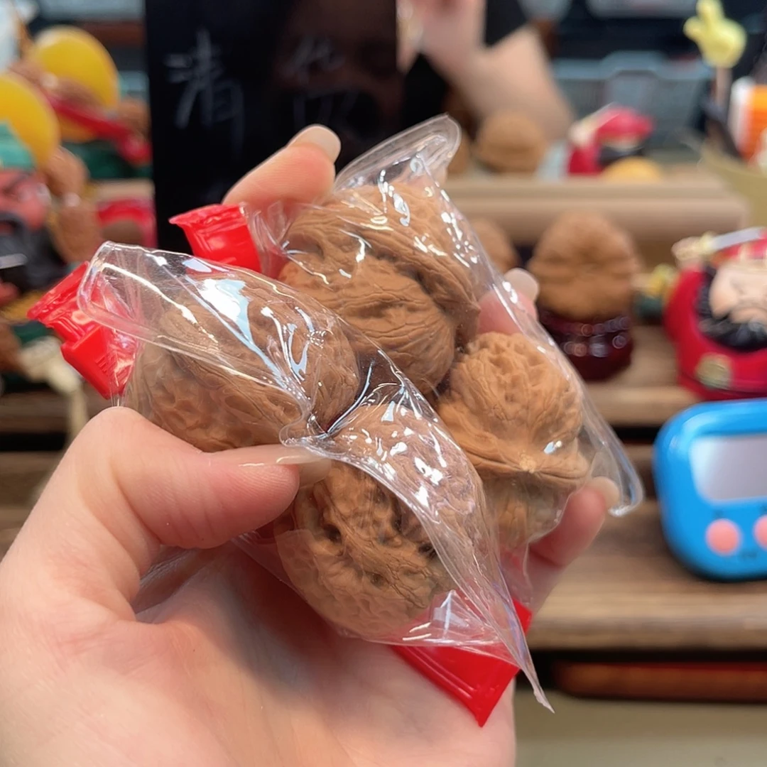 文玩核桃把件元宝黄金口练手对