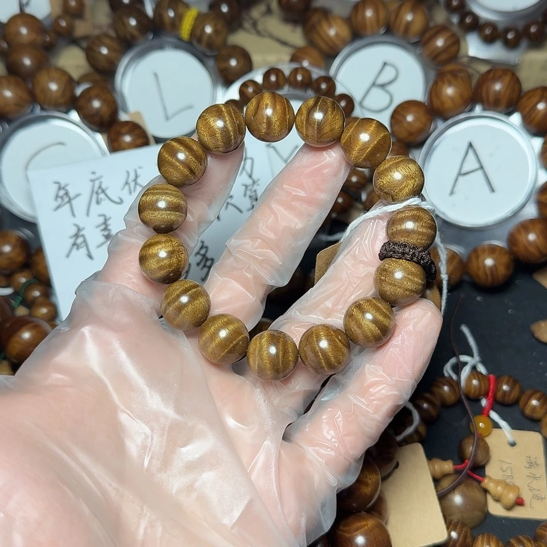 楠木（金丝楠）手串/手链15 立体水波纹