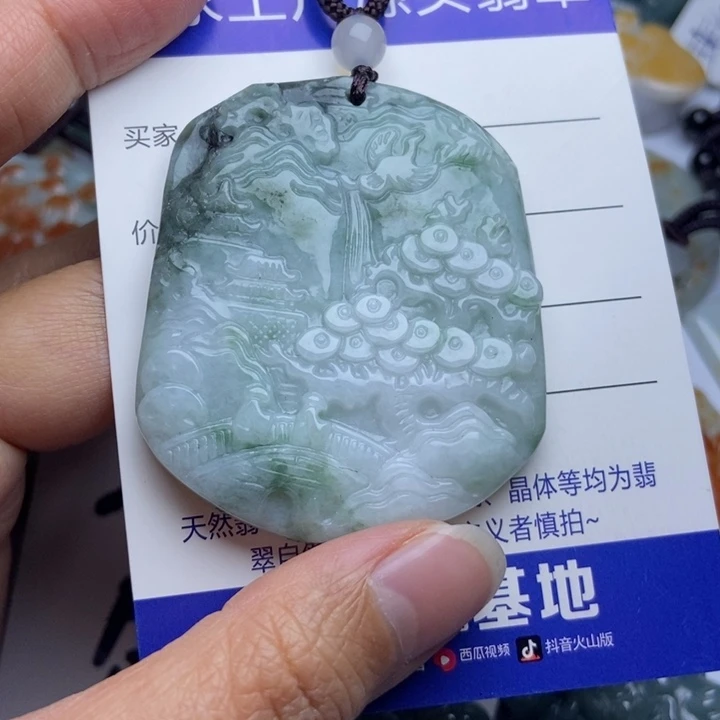翡翠颈饰未镶嵌翡翠