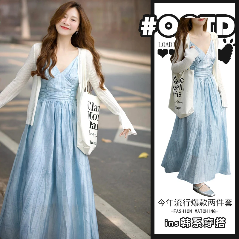 2025春夏新款度假风两件套女海边针织开衫蓝色V领吊带长裙沙滩裙