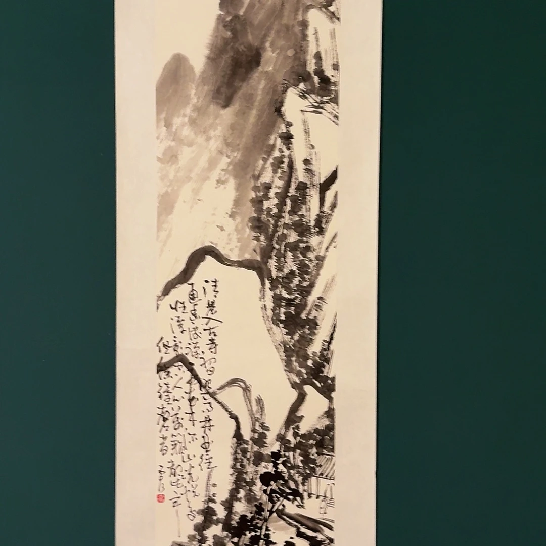 国画雷公老师作品画作