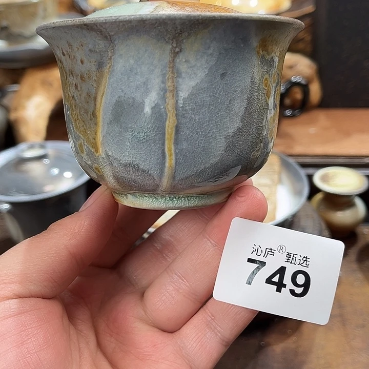沁庐柴窑古法柴烧全手工茶具