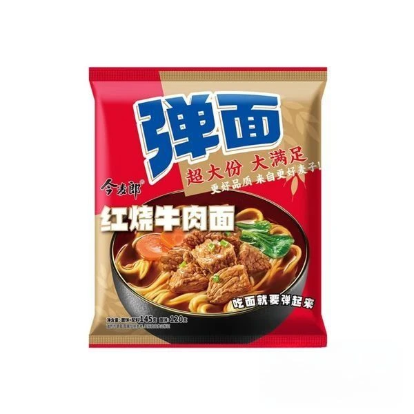今麦郎弹面红烧牛肉面145克/袋泡面宿舍速食方便面