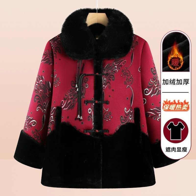 妈妈冬装新中式国风洋气中老年女装奶奶冬季仿皮草大衣加绒厚外套