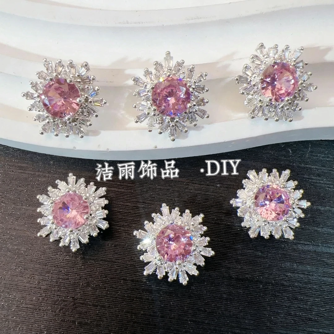 (洁雨饰品 DIY)  P735  18k千禧玫瑰切锆石雪花落下通孔diy串珠