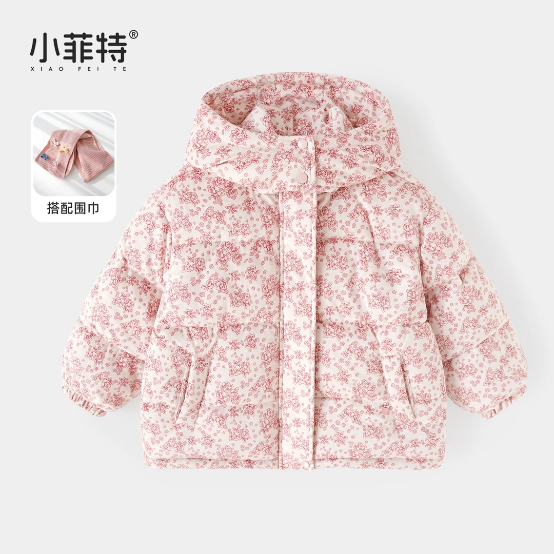 小菲特女童加厚外套中大童上衣儿童休闲棉服YNYD57750+YNWB57751