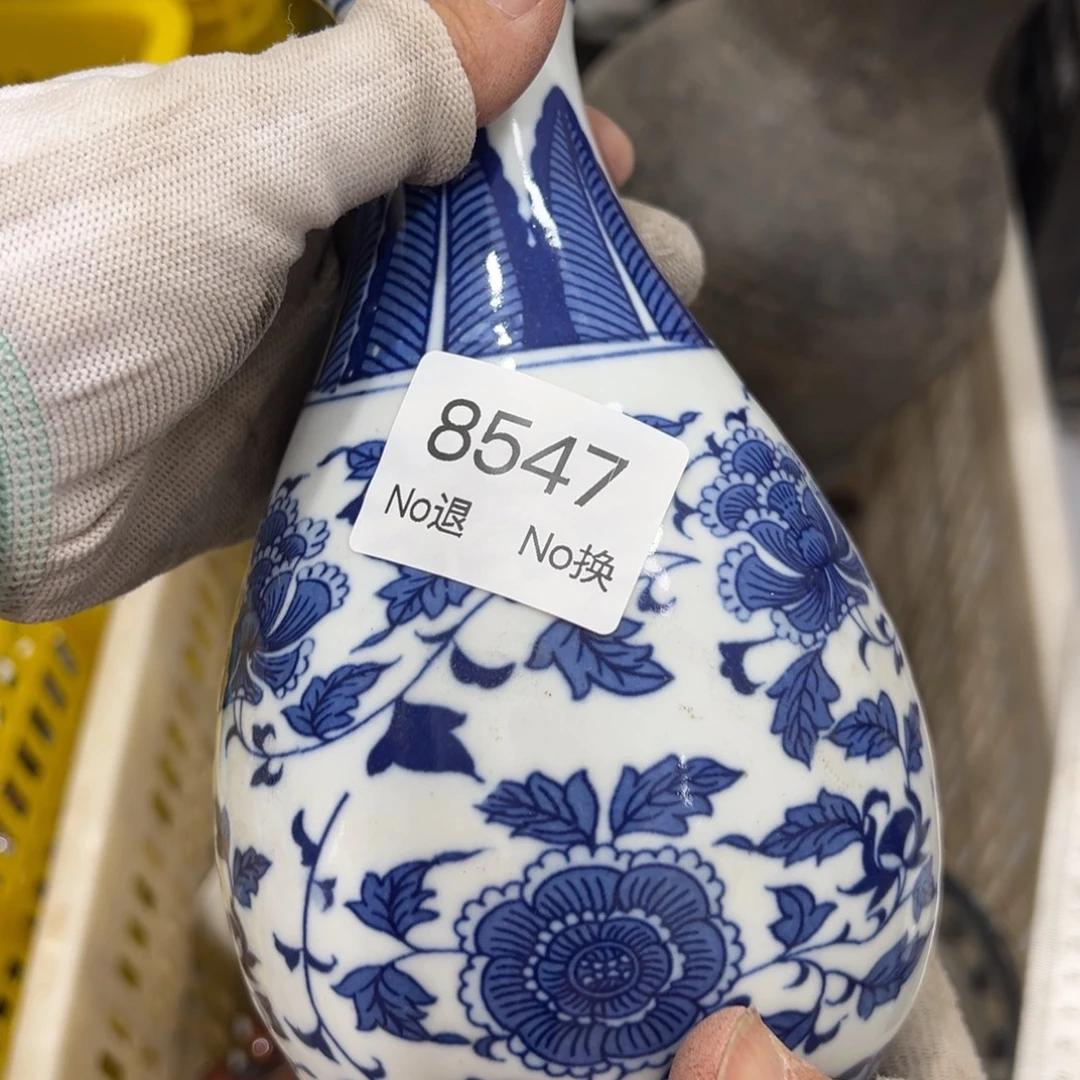 山***美双55667788202509178547