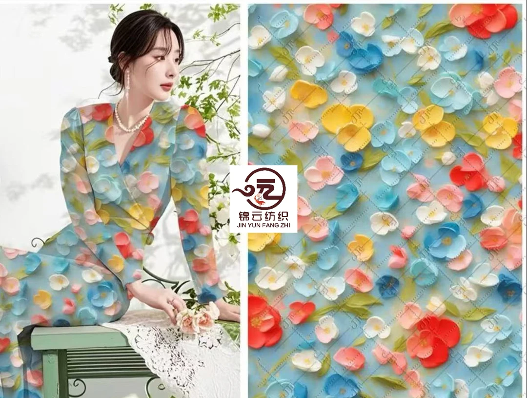 【2米包邮】绵绸水流花落定制时尚布料 定制商品不支持退换