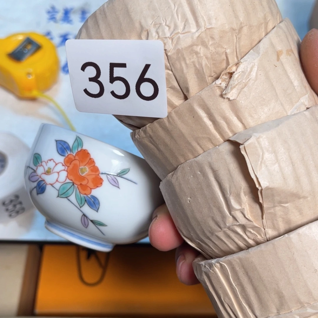 满68包邮，默认微瑕NO退NO换