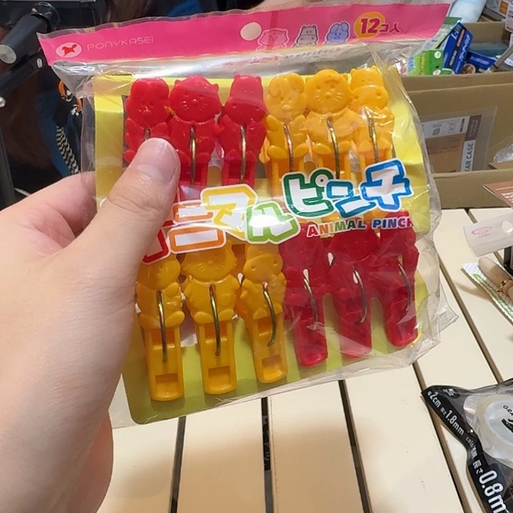 塑料这个时候我们