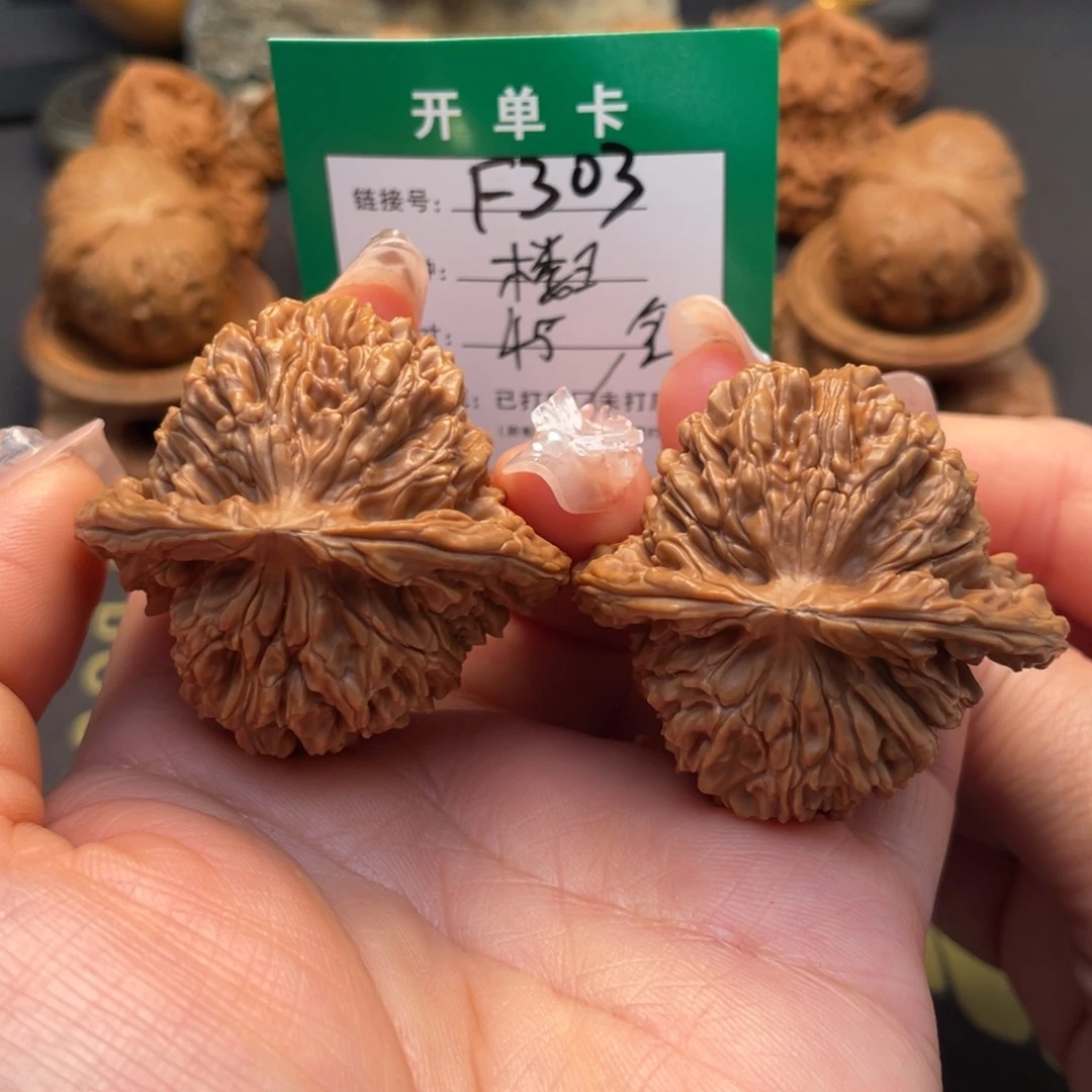 桃核吊坠文玩核桃