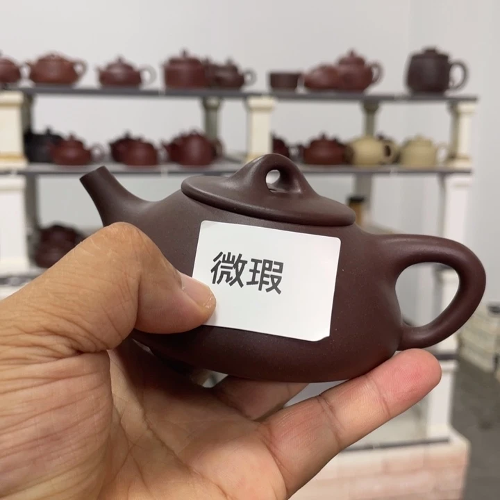 茶壶紫砂紫砂茶具220cc