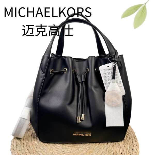 95新 MICHAEL KORS/迈克高仕 黑金抽绳手提包Z26018236底长26X27