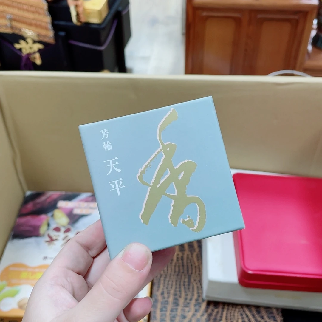子***非瓷片瓷器瓷器瓷器瓷器