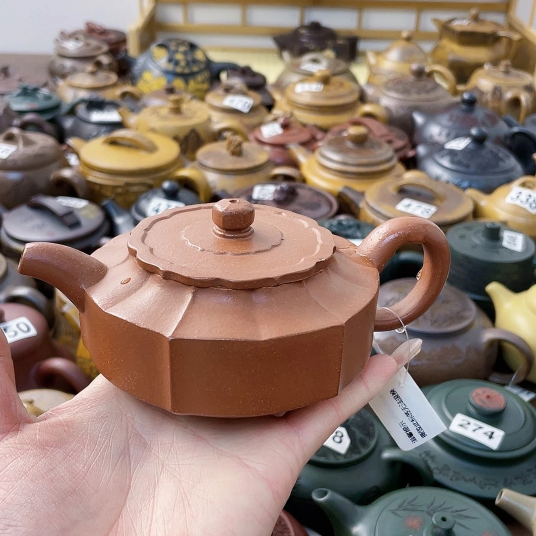 茶壶紫砂紫砂微瑕