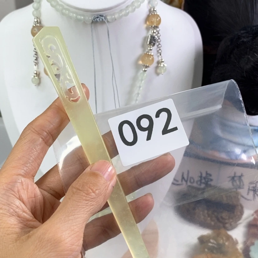 【闪购商品】岫玉发饰未镶嵌小*