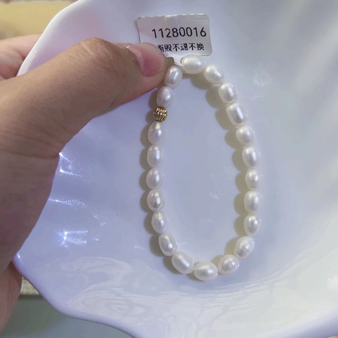 淡水珍珠未镶嵌手绳