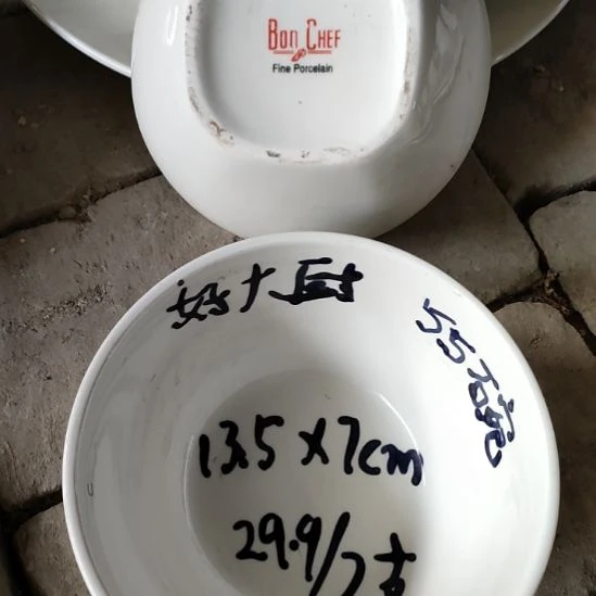 白瓷舒*磁州窑出口强化瓷5.5寸13.5㎝四只