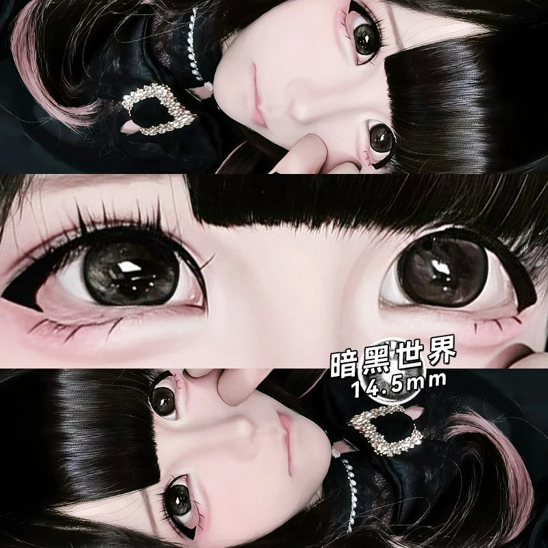 深邃黑瞳半年抛暗黑世界美瞳2片装大直径隐形眼镜美瞳片纯欲少女