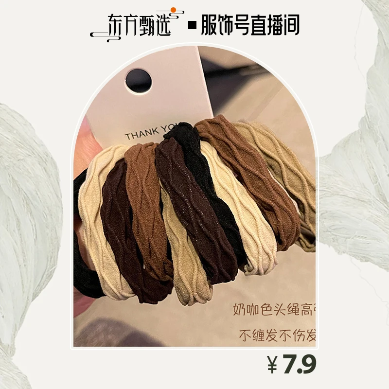 【萌妹子】高弹力耐用发绳女加粗不伤发头绳发圈扎头发橡皮筋头饰