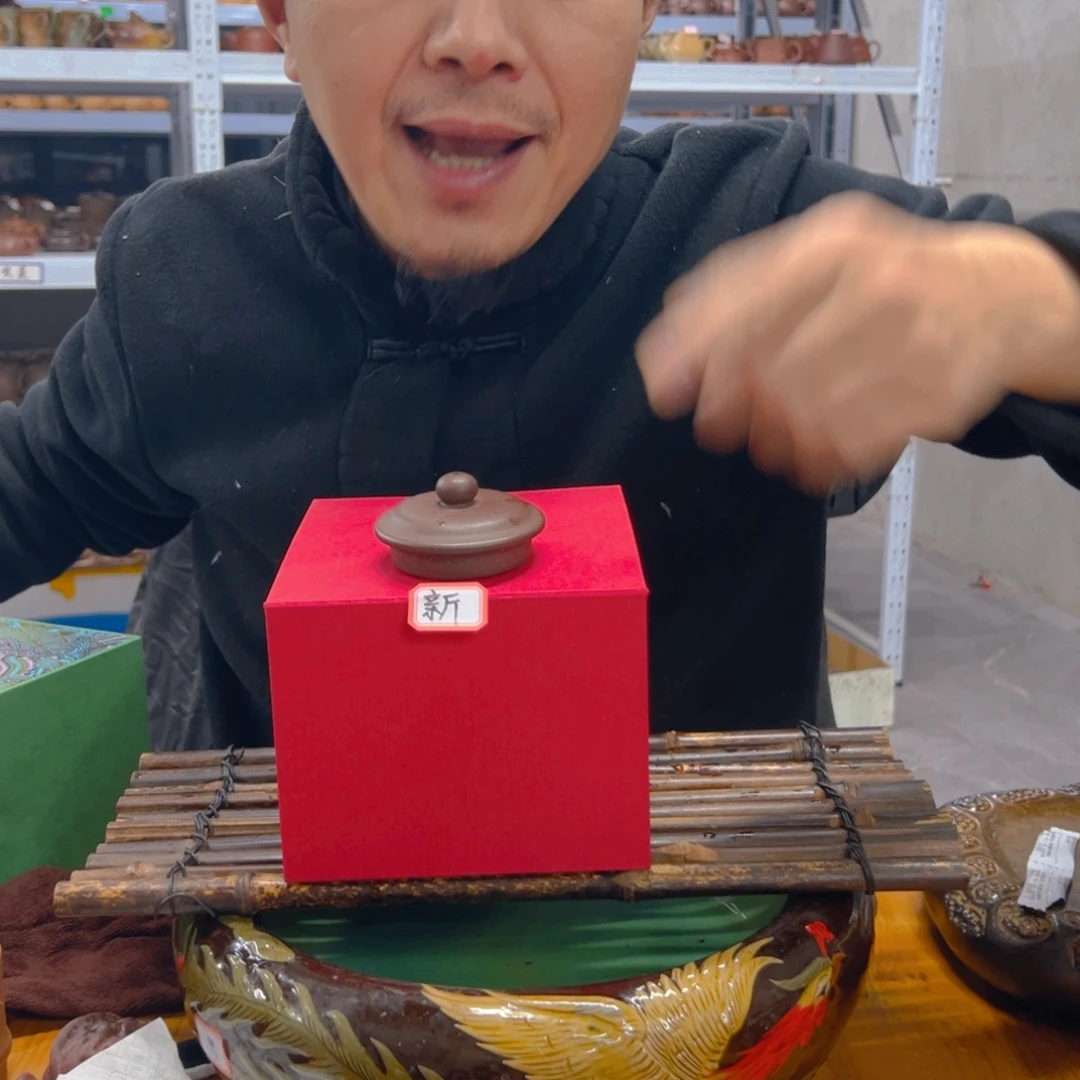 紫砂壶875448998556
