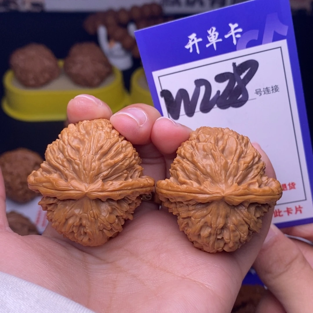 文玩核桃吊坠W228链接 白狮子40尺