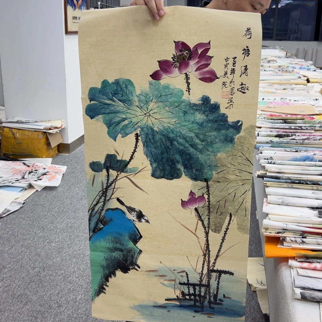 国画国画作品展览