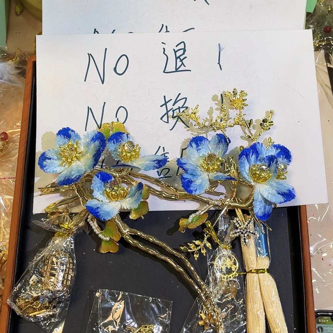 硅胶不退不换不售后，下单默认瑕疵